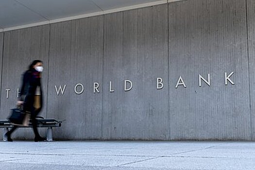Украина получила от Всемирного банка 60 миллионов долларов