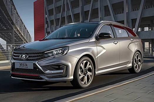 «АвтоВАЗ» запустил продажи самой дорогой модели Lada