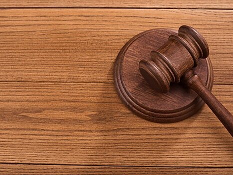 Во Франции арестовано имущество двух бизнесменов из РФ