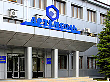 На украинское госпредприятие "Артемсоль" пришли с обыском