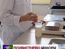 В больнице Челно-Вершинска использовали молоко с растительными жирами