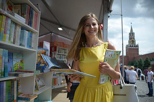 Сотрудники библиотеки имени Аркадия Гайдара поучаствовали в книжном фестивале на Красной площади