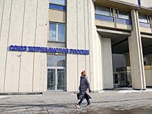 Ченство Союза журналистов России в Международной федерации приостановлено