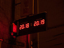 Команда «Артгида» поздравляет с Новым годом!