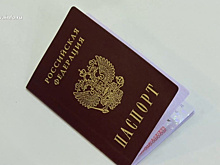 В День Государственного флага России школьники Самарской области получили первые паспорта