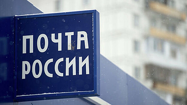 Начальница сегежской почты украла деньги из кассы, чтобы отремонтировать машину