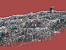 Радиоактивные отходы: в Подмосковье построят новый комплекс переработки?