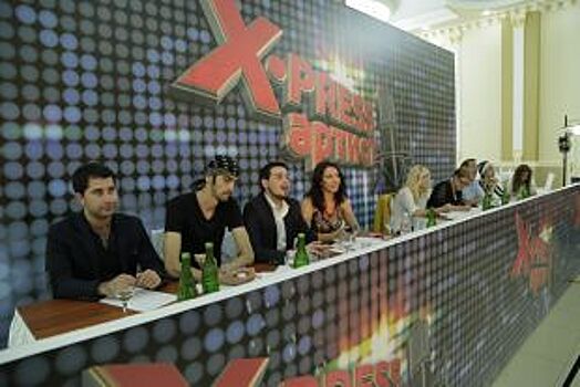 В Майкопе стартовал музыкальный конкурс «X-Press артист»