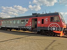 Известно расписание электрички между Кировом и Кирово-Чепецком