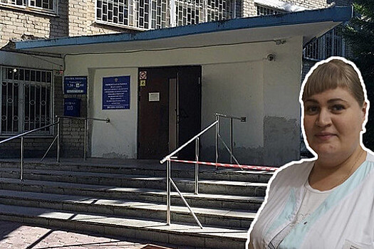 В Тюмени завполиклиникой оскандалилась, позвонив пациентке «на тот свет»