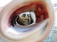 Годовая инфляция в марте замедлилась до 4,3%