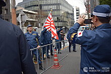 Посольство РФ в Японии предупредило об акциях ультраправых активистов