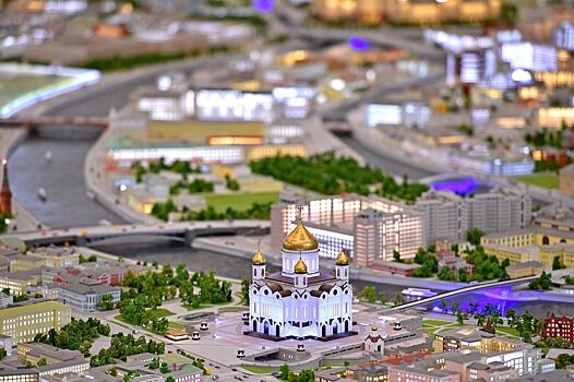 Гости «Макета Москвы» в День города познакомятся с фотовыставкой «Москва Булгакова»