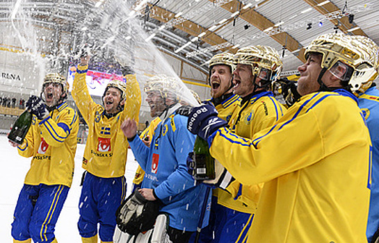Без золота: гегемония России на ЧМ по хоккею с мячом нарушена шведами