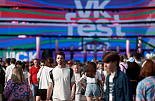 В Москве стартовал VK Fest с разномастным лайн-апом