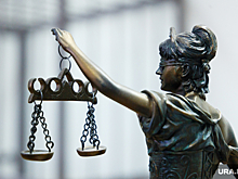 Банк из Франции не стали привлекать по иску на 12 миллиардов к холдингу ПАО «Мечел»