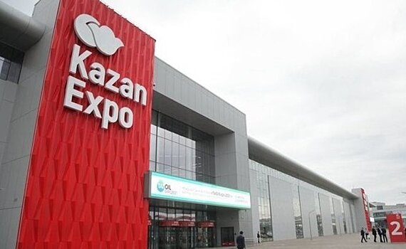 Международный строительный чемпионат в "Казань Экспо" пройдет, несмотря на развертывание пункта мобилизованных