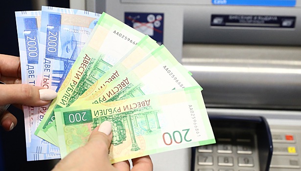 Ученым из Магаданской области выплатили более 5,2 млн рублей долгов по зарплате