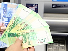 Ученым из Магаданской области выплатили более 5,2 млн рублей долгов по зарплате