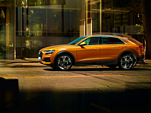 Audi Q8 будут производить в России