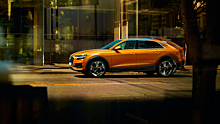 Audi Q8 будут производить в России