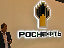 «Роснефть» увеличит поставки в КНР до рекордных объемов