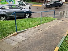 В Обручевском районе выполнены работы по ремонту лестницы на дворовой территории