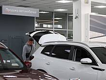 Нераспроданные запасы автомобилей в России оценили