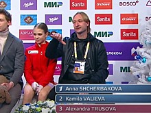 Instagram Федерации фигурного катания России репостнул запись, где сказано, что Трусову засудили