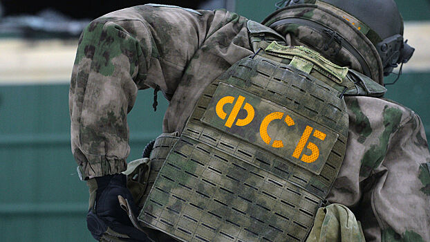 В Краснодаре сотрудника ФСБ задержали за крупную взятку