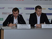 «Мечел» поддержит большой социально-экологический форум