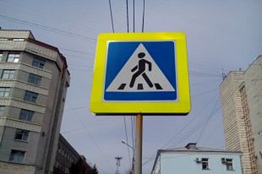В Омске дорожное движение обещает стать более безопасным