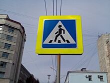 В Омске дорожное движение обещает стать более безопасным