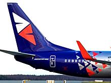 Smartavia нацелилась на три миллиона пассажиров