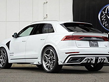 Audi Q8 обзавёлся тюнингом в духе японских спорткаров