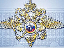 Пострадавший от действий аферистов пенсионер поблагодарил следователя из Москвы за профессионализм при расследовании уголовного дела