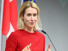 Каллас оценила планы США наладить экономические связи с Россией