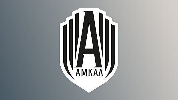 Маврин, Чужой и Фанки в заявке «Амкала» на казахстанскую медиалигу