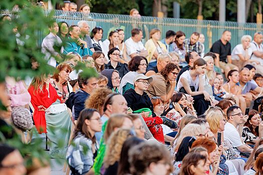 Трансляция: mos.ru в прямом эфире покажет лекцию в рамках фестиваля «Театральный бульвар»