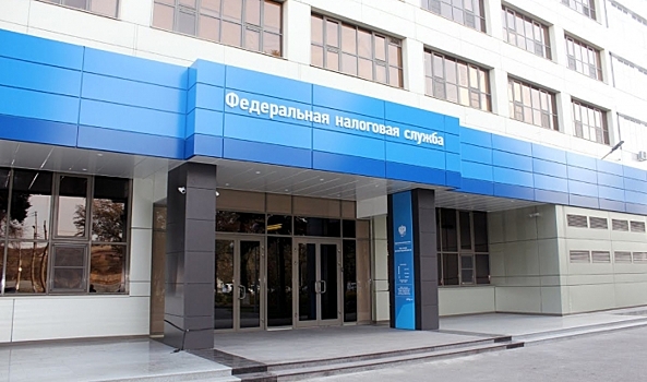 Волгоградцам предлагают оценить работу налоговиков по противодействию коррупции