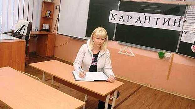 В Воронеже 32 класса закрыли на карантин