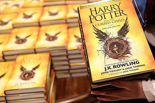 Раритетное издание "Гарри Поттера" продали за 41 тысячу долларов