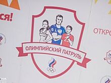 Во Всероссийском детском центре «Смена» дан старт летней кампании