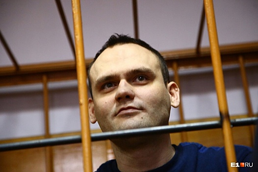 Фитнес-тренер, осужденный за онанизм при ребенке, займется деревообработкой в колонии Екатеринбурга
