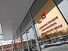 Откуда НИИ ждали