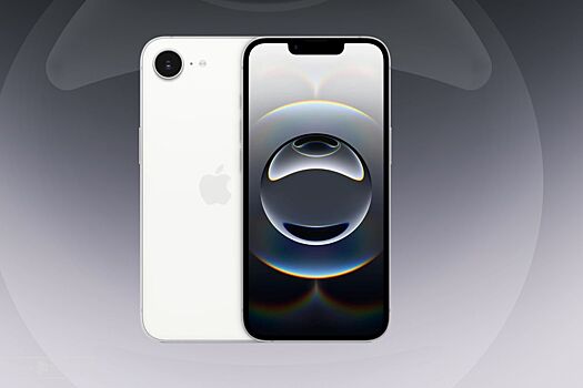 IPhone 16e рекордно подешевел в России
