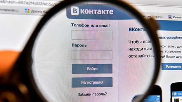 Киевские студенты недовольны запретом российских сайтов