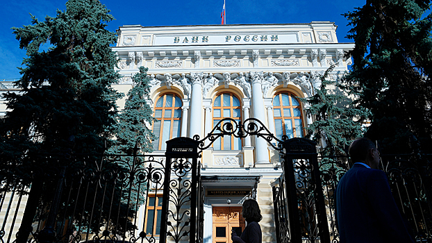 Центробанк разрешил россиянам рублевые переводы на зарубежные счета
