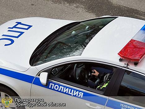 Житель Челябинской области, устроивший смертельное ДТП в Орске, получил 5,5 лет тюрьмы