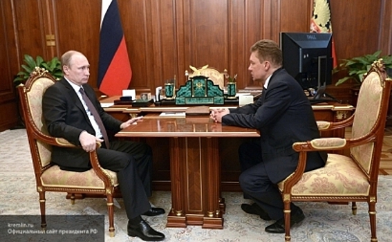 Путин и Миллер констатируют: Европа научилась ценить российский газ